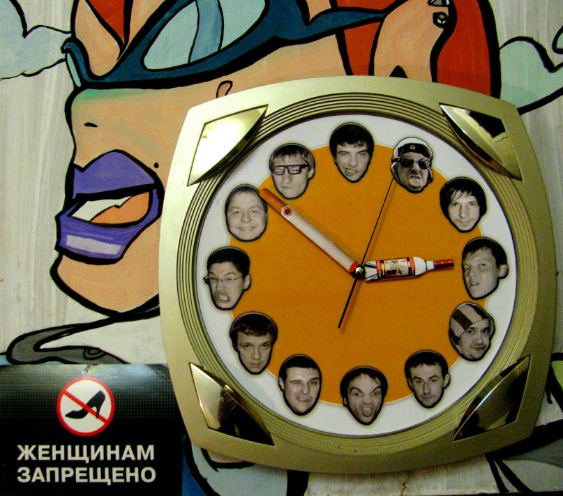 Алексей Петренко | Днепр (Днепропетровск)