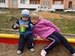 Ирина Чуткова фотография #4 (источник - https://vk.com/id38192289)