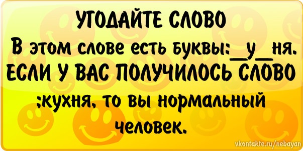 №13, Даша Шпынева, 26 лет №13, Даша Шпынева, 26 лет