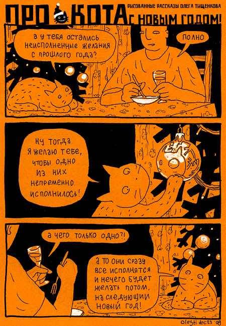 Екатерина Кульбицкая | Минск