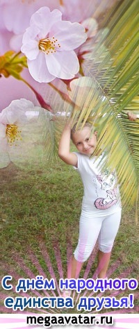 №147, Елена Коренева, Каргополь №147, Елена Коренева, Каргополь