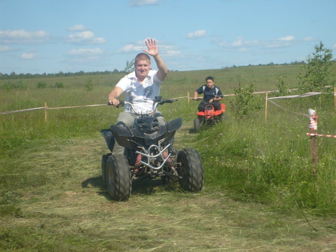 Александр Гурэу | Выша