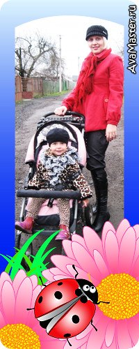 Марія Дика-Голотко Ziro4ka | Львов