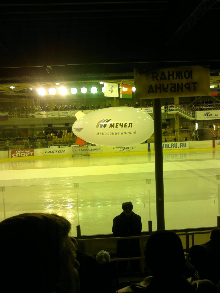 Илья Зернаев | Челябинск