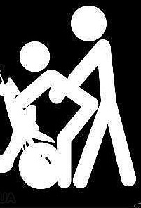 №19, Артур Шабанов №19, Артур Шабанов