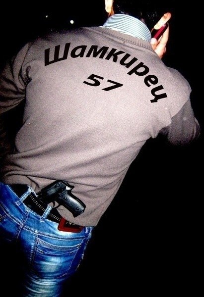 Амиров Эшкин | 