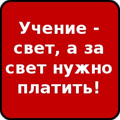 Ирина Иванова | Самара