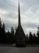 Евгений Товт фотография #20 (источник - https://vk.com/id45638647)