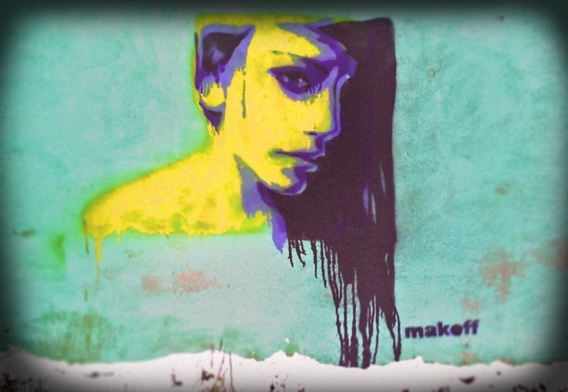 Руслан Зуенок | Минск