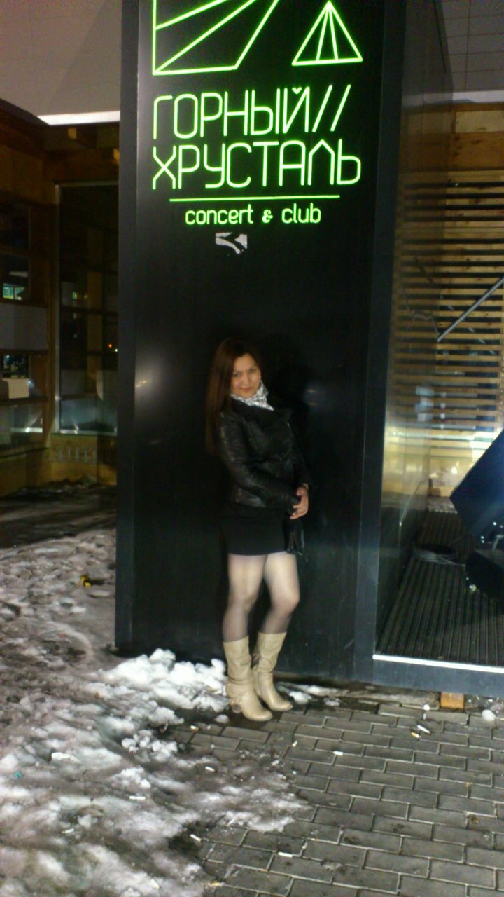 Елена Тощевикова | Пермь