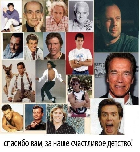 №64, Іра Федоришин, 29 лет, Львов №64, Іра Федоришин, 29 лет, Львов