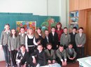 Фотография Пархоменко Данила