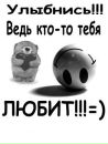 №1 Юлия Елисеева 25.02.1998: профиль, фото, статус - ВКонтакте