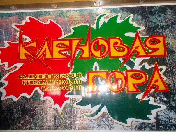 Алексей Каримов | Казань