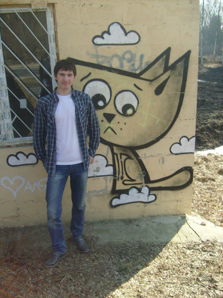 Ромчік Ковальчук WestSide | Луцк