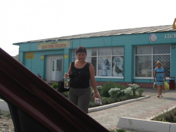 №1, Эльвира Лутфрахманова №1, Эльвира Лутфрахманова