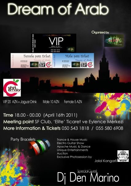 №2, Jabiyev Nahid, Detroit, США №2, Jabiyev Nahid, Detroit, США