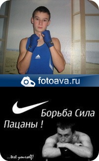 №106, Геннадий Горохин, 44 года, Нижний Новгород №106, Геннадий Горохин, 44 года, Нижний Новгород