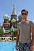 Дима Шатковский фотография #16