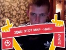 Фотография Крашенинникова Алексея