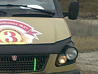 Віталій Щербина Олександрович | Каменское / Днепродзержинск