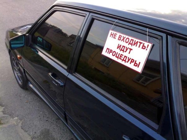 Артем Прохоренко | Запорожье