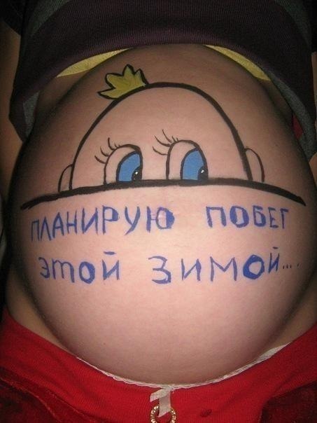 Виктория Криницкая | Затишье