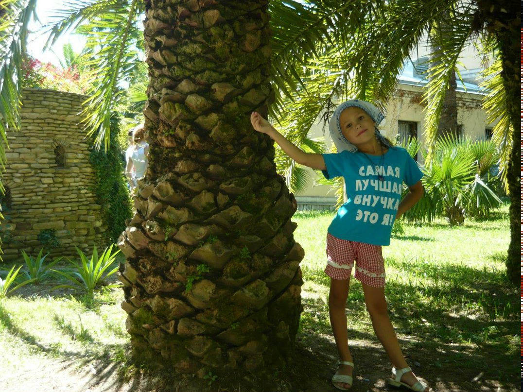 Наталия Зеленкова | Ставрополь