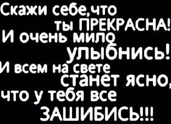 Алёна Баринова ᶠᶸᶜᵏ ᵧₒᵤ | Екатеринбург