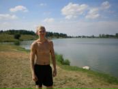 №30 Серега Дубровский : профиль, фото, статус - ВКонтакте №30 Серега Дубровский : профиль, фото, статус - ВКонтакте