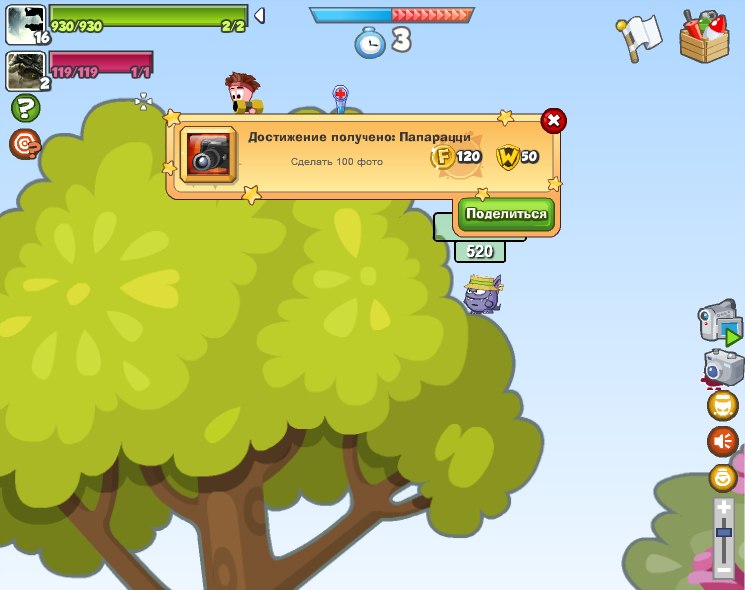 Pri Vet | Москва