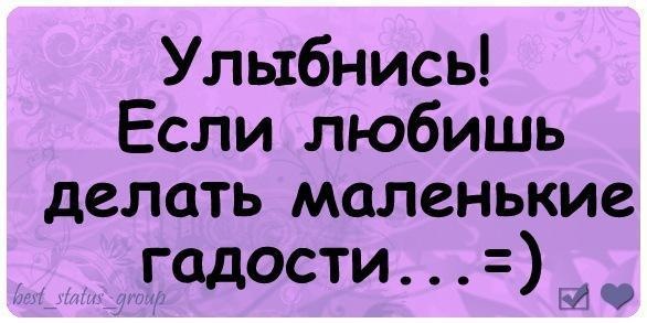 №22, Леночка Артеменко, 25.1 №22, Леночка Артеменко, 25.1