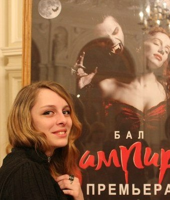 Дарья Фомичёва †°†Хриз†°† | Санкт-Петербург