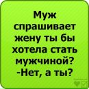 Фотография Любовь Анатольевна