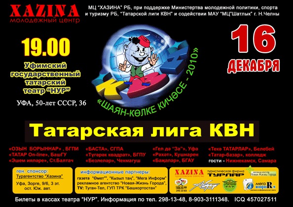 №116, Альбина Сиразетдинова, Санкт-Петербург №116, Альбина Сиразетдинова, Санкт-Петербург