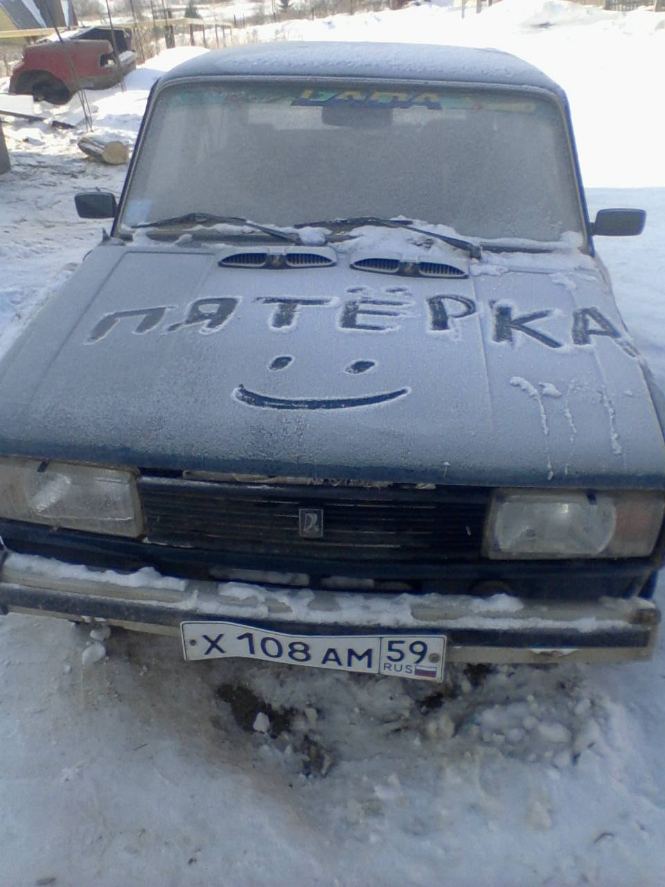 Артур Ширинкин | 