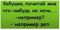 №15, Дима Драга, Прилуки №15, Дима Драга, Прилуки
