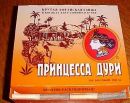 Фотография Влад Мякишев