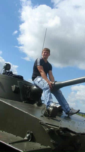 №17, Женька Мыслицкий №17, Женька Мыслицкий