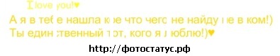 Галя Соловьёва фото со стены #39