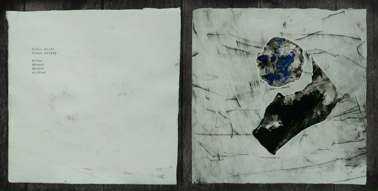 Иван Каданер | Москва