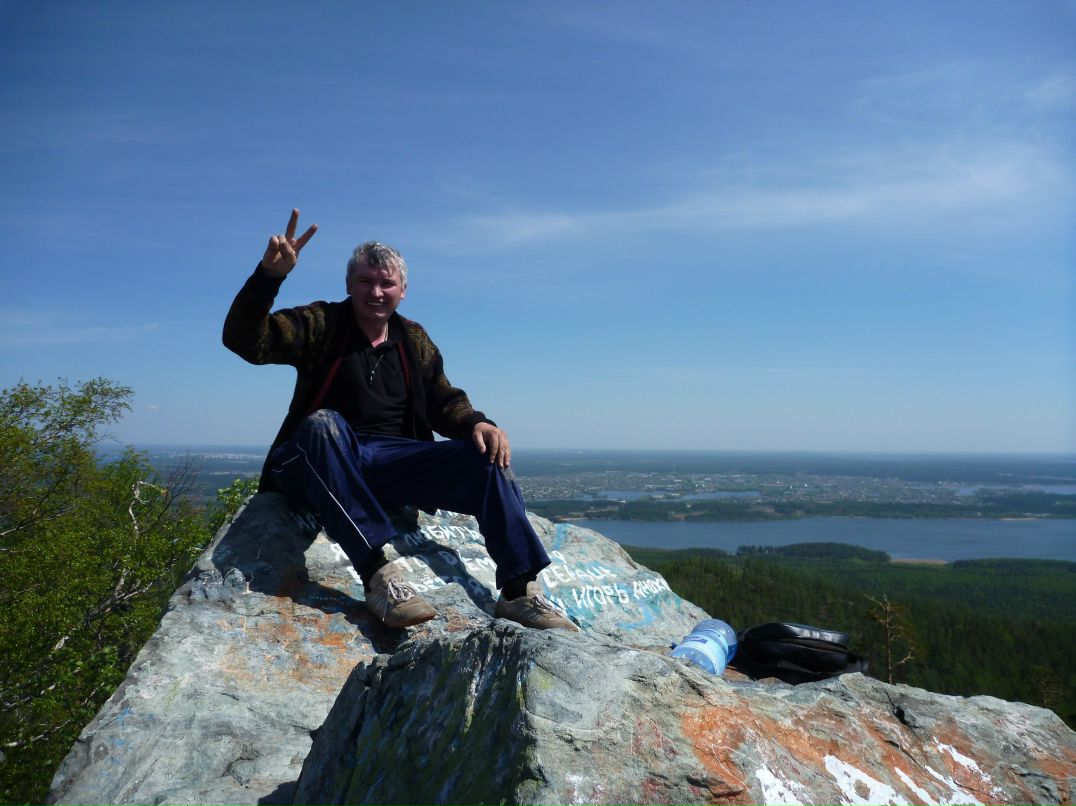 Эдуард Ершов | 