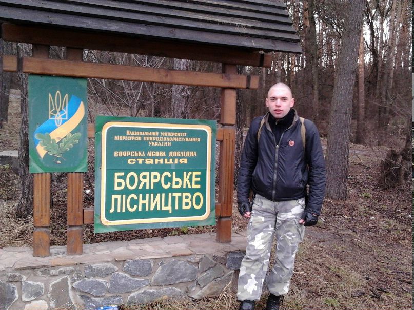 Саня Лукьяница | Киев