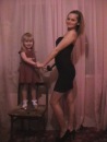 Фотография Яковлевы Анастасии