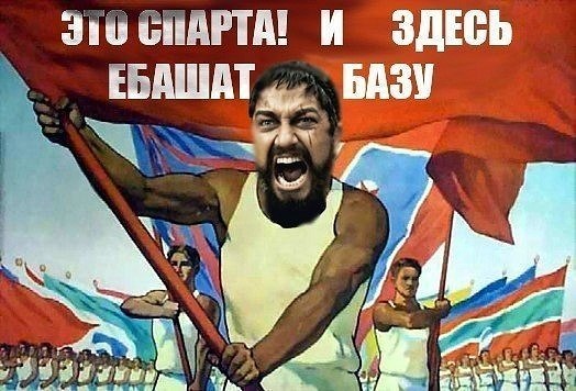 Костя Лотта Blazer | Днепр (Днепропетровск)