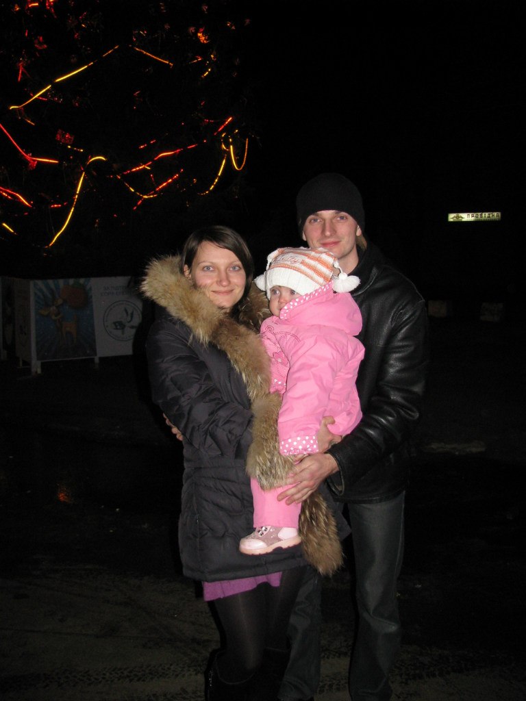 Тетяна Чирко | Ратно