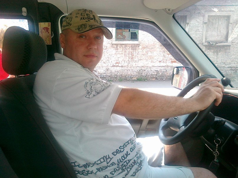 Александр Моисеенко | Мариуполь