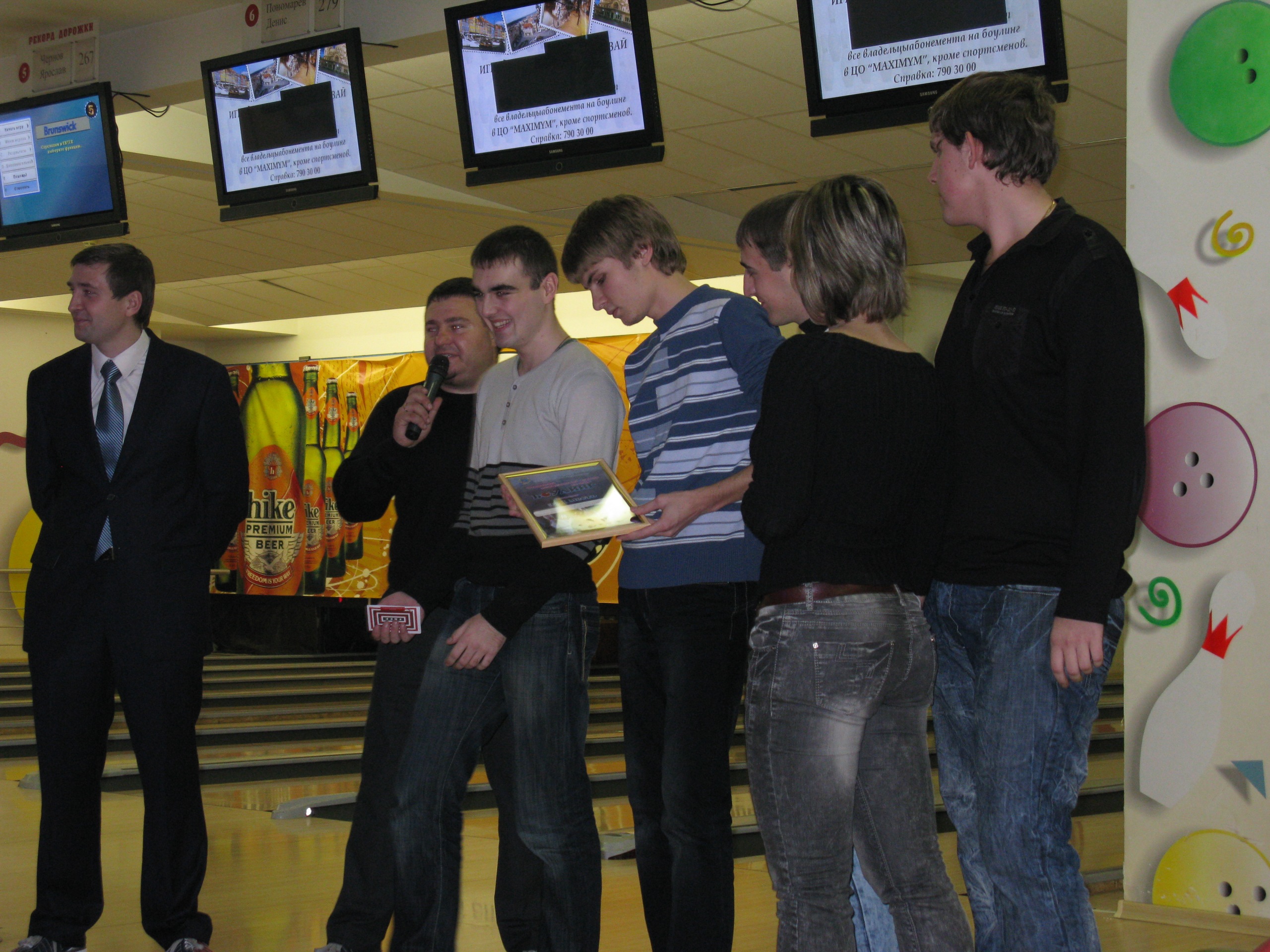 Фото профиля