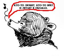 Айгуль Рамазанова | Стерлитамак