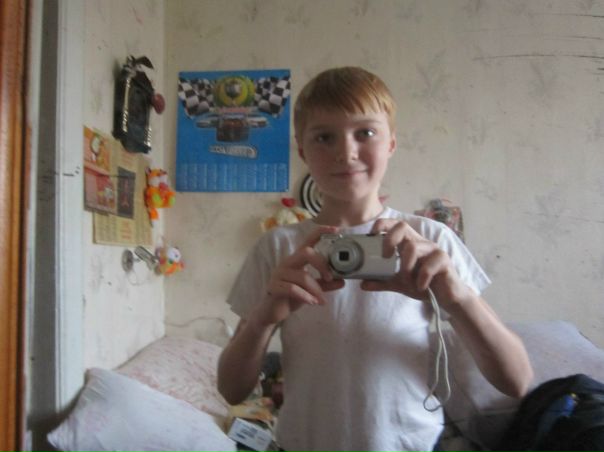 №29, Андрей Мысь, Днепр (Днепропетровск) №29, Андрей Мысь, Днепр (Днепропетровск)